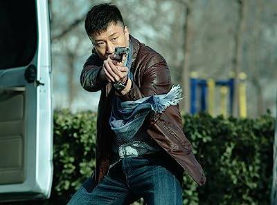 Honglei Sun