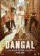 Dangal