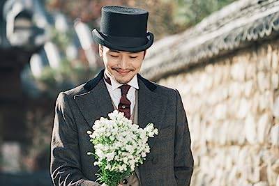 Yo-Han Byun