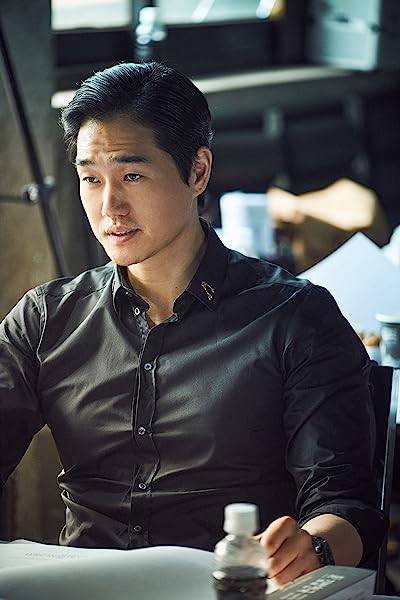 Yoo Ji-tae
