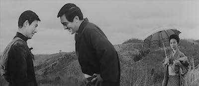 Raizô Ichikawa