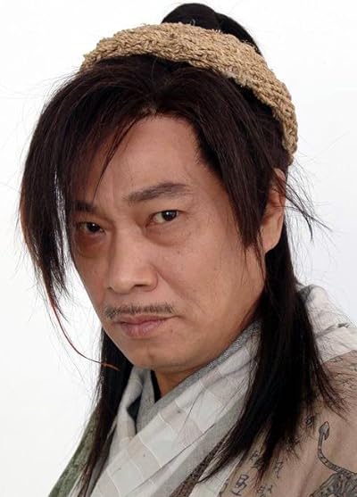 Man-Tat Ng