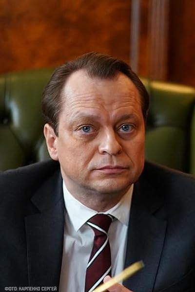 Anatoliy Kot