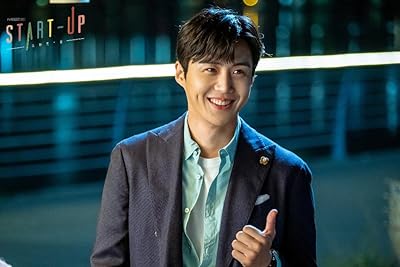 Kim Seon-ho