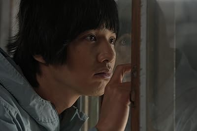 Won Bin