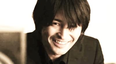 Ken Yasuda